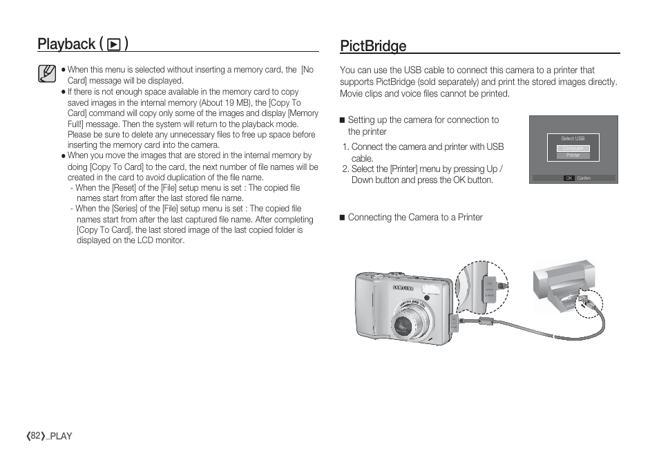 Playback ( ø ) pictbridge | Samsung EC-S85ZZBBA-SP User Manual | Page 83 / 110