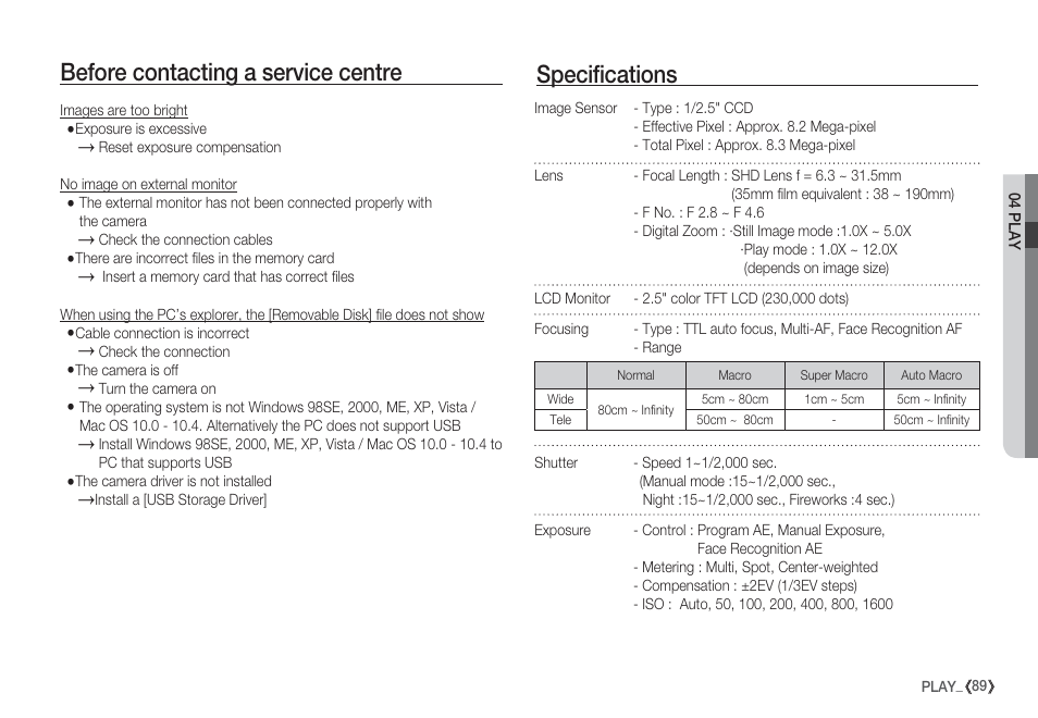 Before contacting a service centre specifications | Samsung EC-S85ZZBBA-SP User Manual | Page 90 / 110