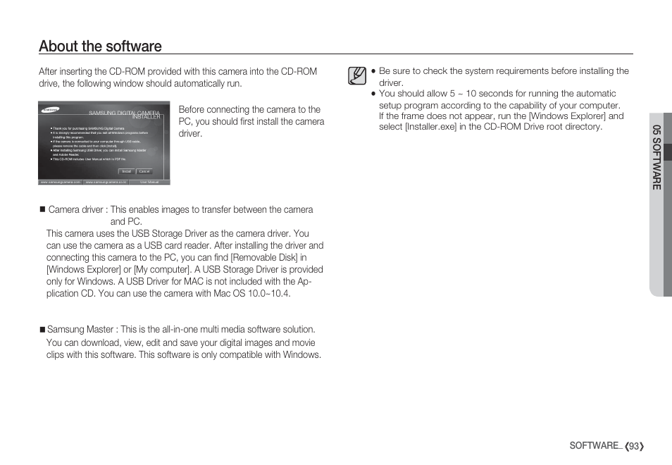 About the software | Samsung EC-S85ZZBBA-SP User Manual | Page 94 / 110