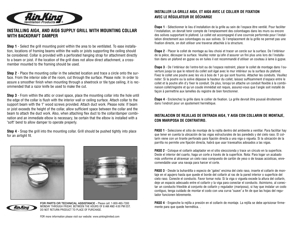 Air King AIG4 User Manual | 2 pages