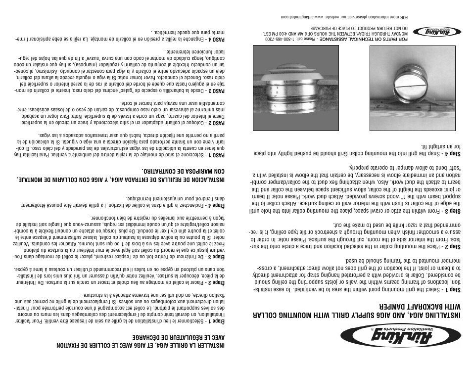 Air King AIG4 User Manual | Page 2 / 2