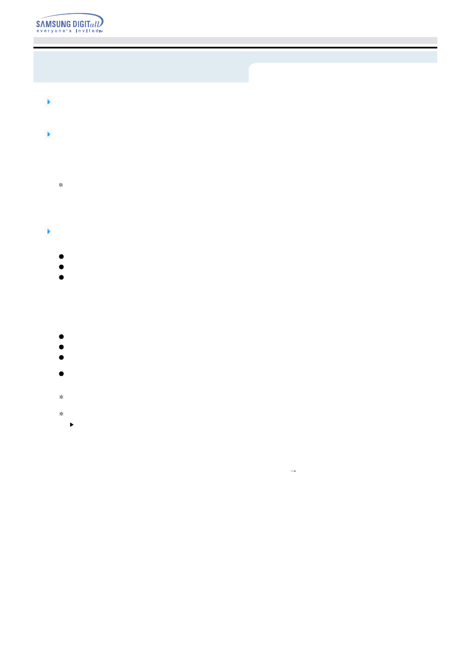 Magic speed | Samsung SH-S162L-BEWN User Manual | Page 22 / 32