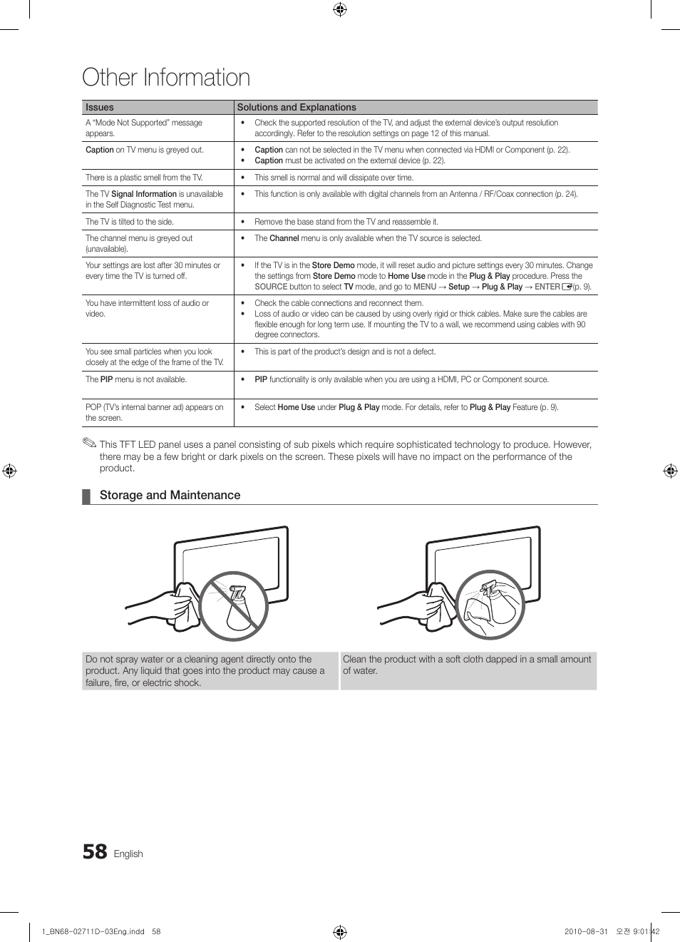 Other information | Samsung UN55C6500VFXZA User Manual | Page 58 / 64