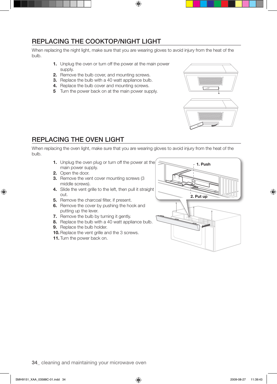 Replacing the cooktop/night light, Replacing the oven light | Samsung SMH9151B-XAA User Manual | Page 34 / 40