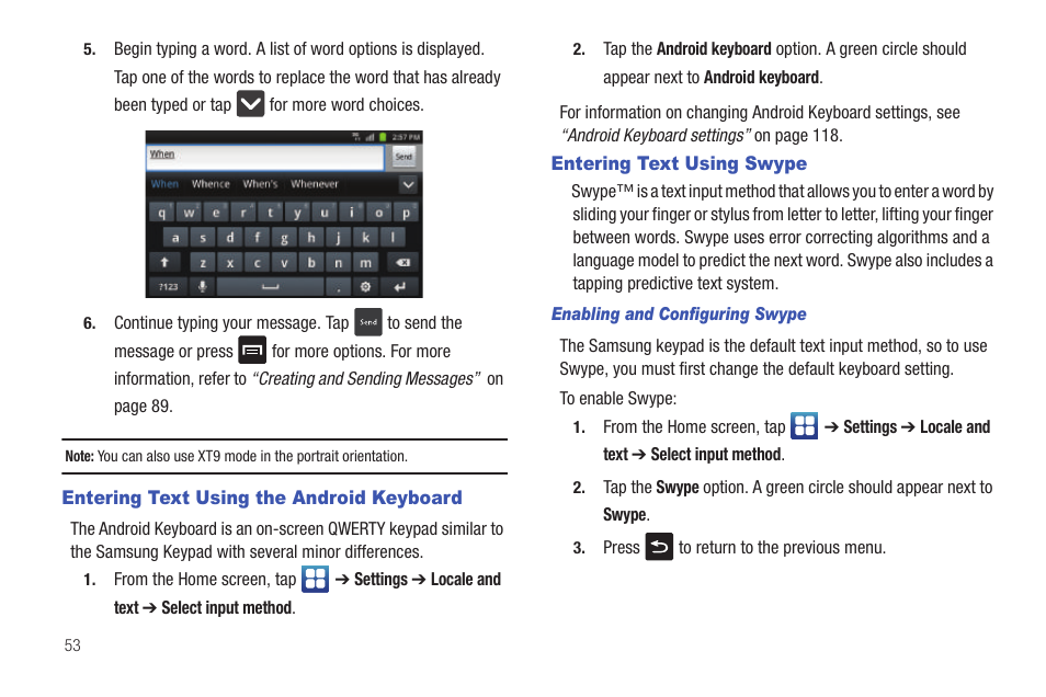 Entering text using the android keyboard, Entering text using swype | Samsung SGH-I897ZKZATT User Manual | Page 58 / 199