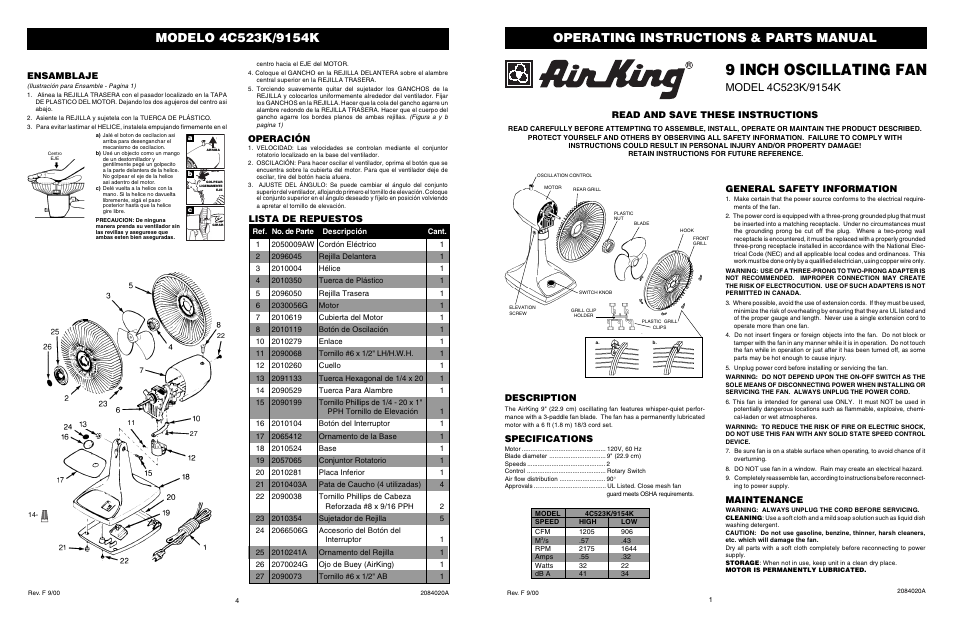 Air King 4C523K User Manual | 2 pages