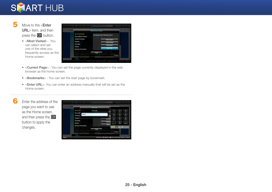 Samsung BD-EM59-ZA User Manual | Page 25 / 29