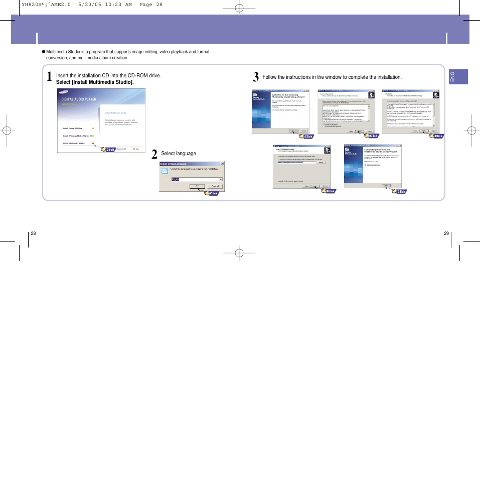 Installing multimedia studio | Samsung YH-820MC-XAA User Manual | Page 15 / 35