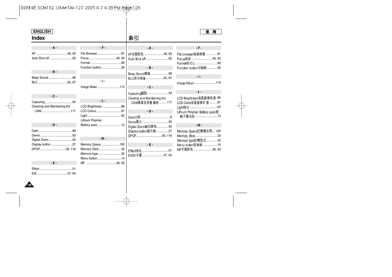 Index | Samsung SC-M105S-XAC User Manual | Page 126 / 128