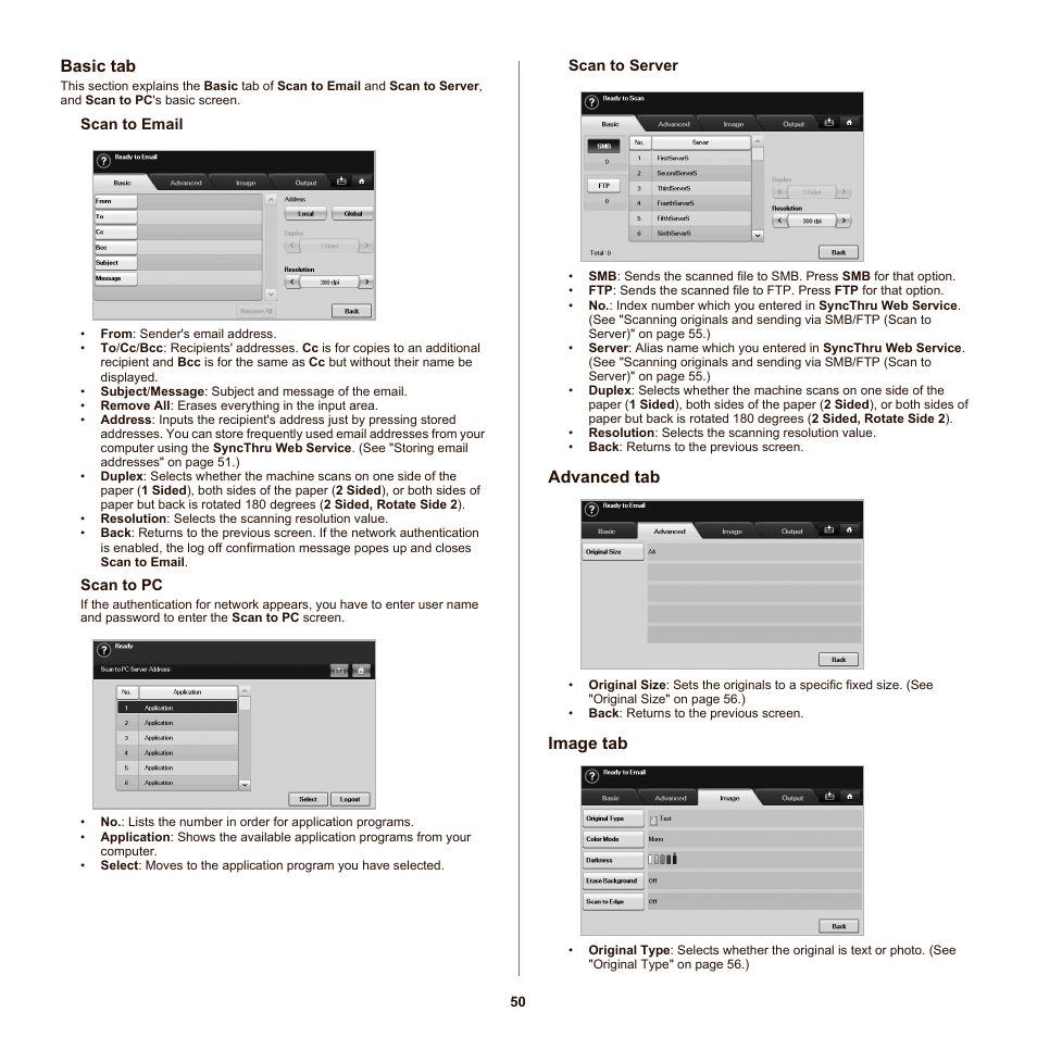 Basic tab, Advanced tab, Image tab | Samsung SCX-6555N-XBG User Manual | Page 50 / 175