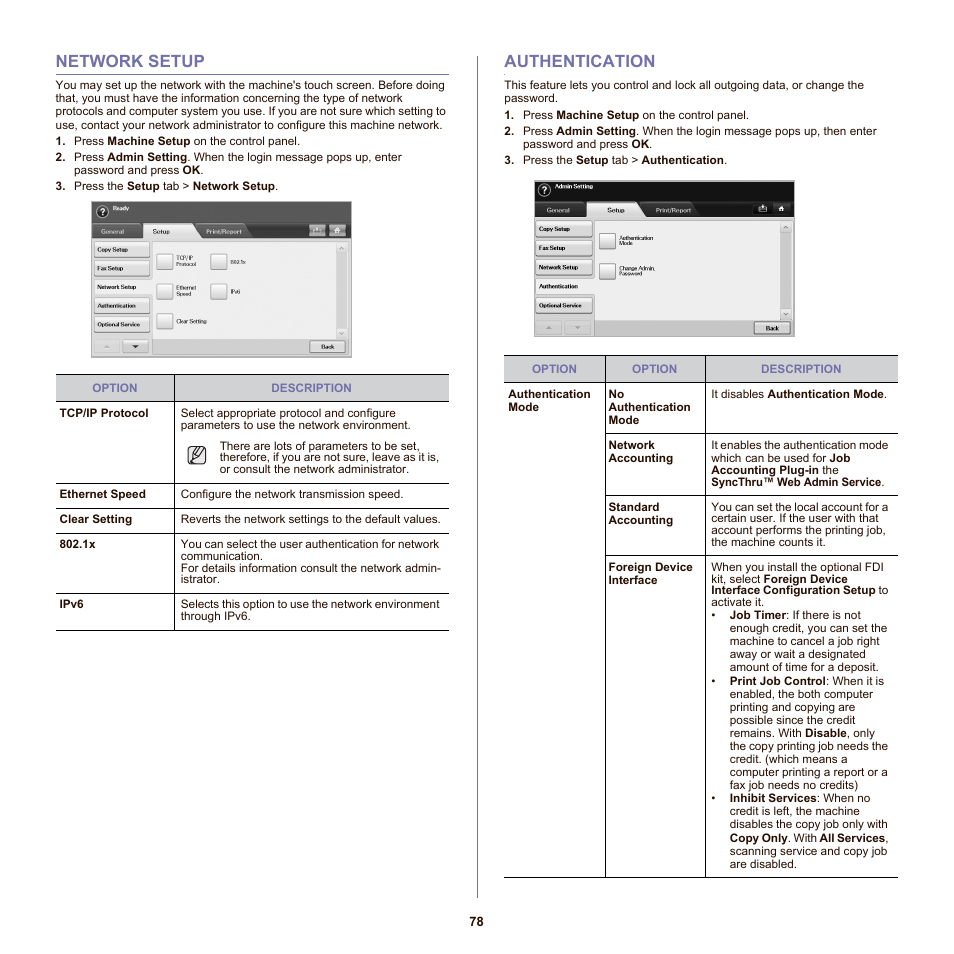 Network setup, Authentication, 78 network setup 78 | Samsung SCX-6555N-XBG User Manual | Page 78 / 175