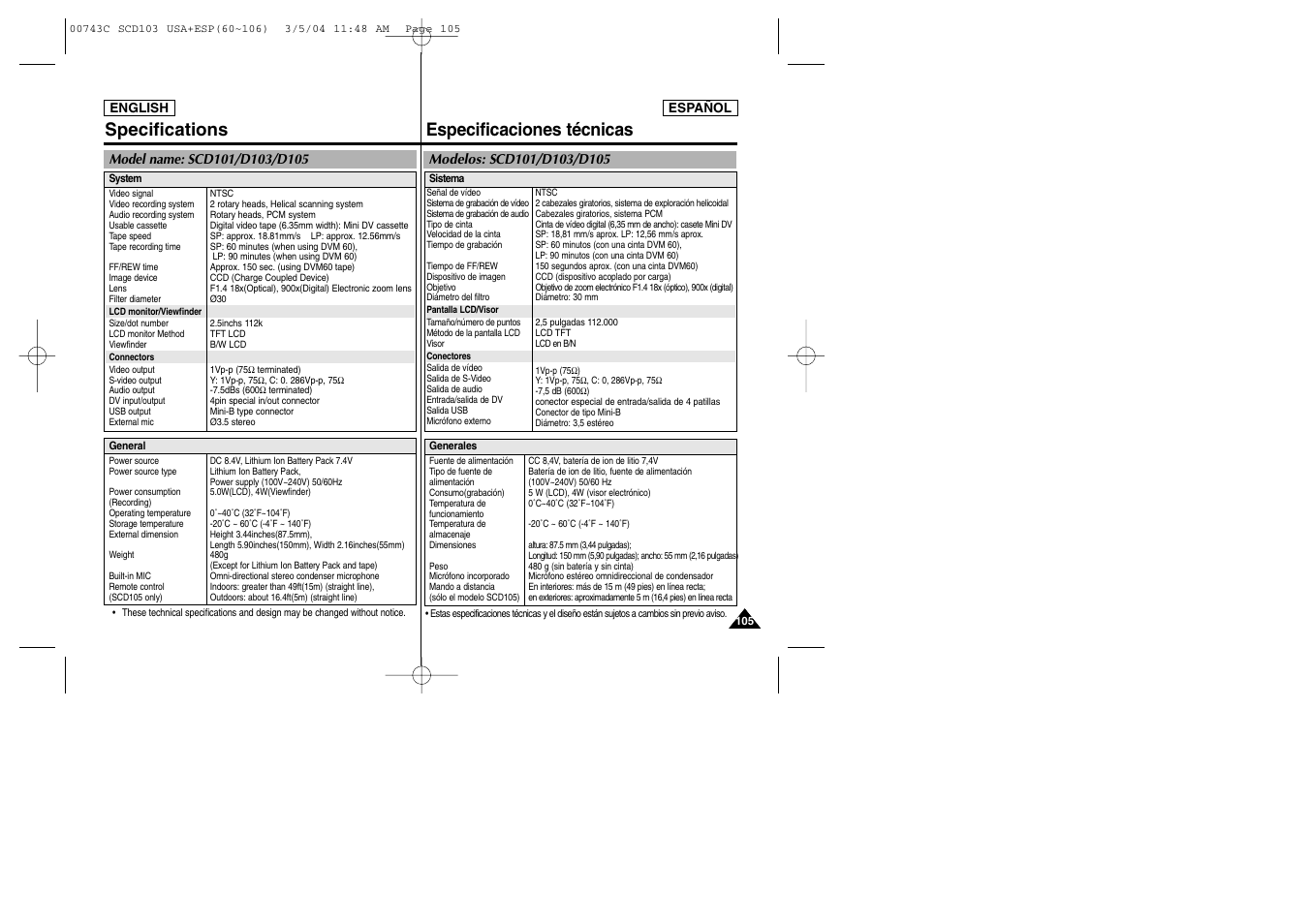 Especificaciones técnicas specifications | Samsung SC-D105-AFS User Manual | Page 105 / 107