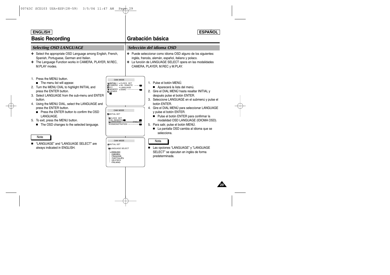 Basic recording grabación básica | Samsung SC-D105-AFS User Manual | Page 29 / 107