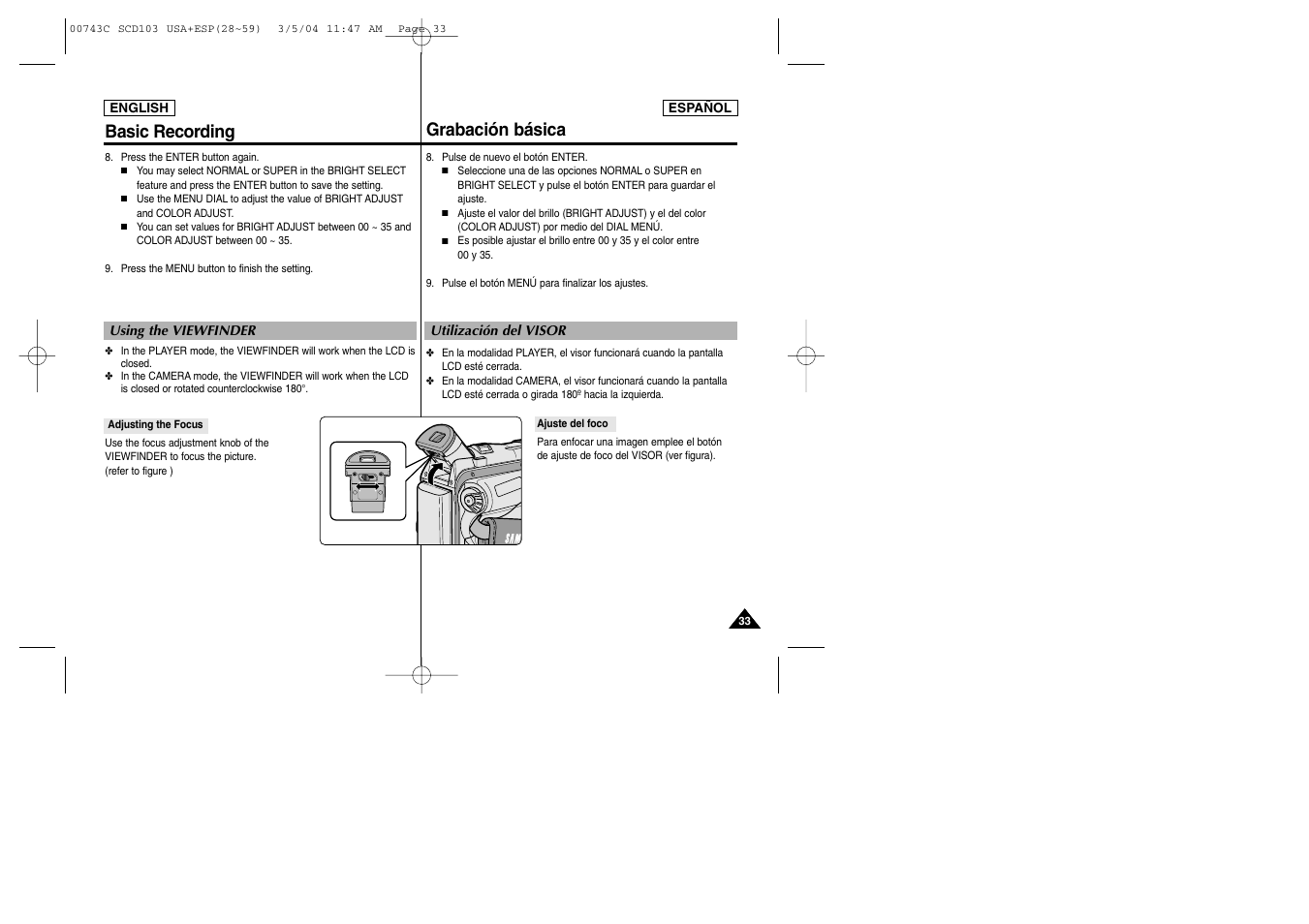 Basic recording grabación básica | Samsung SC-D105-AFS User Manual | Page 33 / 107