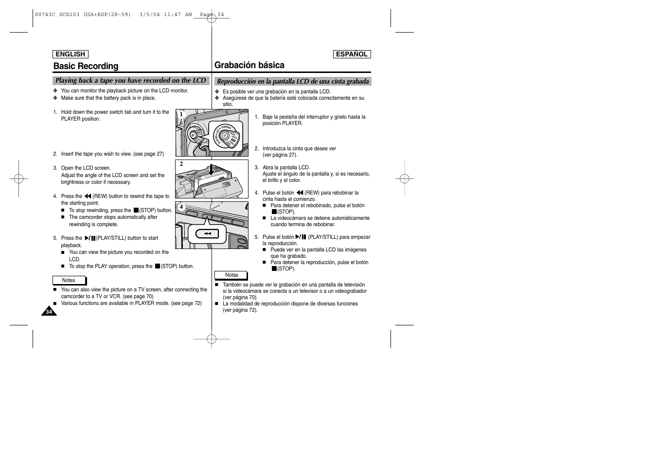 Basic recording grabación básica | Samsung SC-D105-AFS User Manual | Page 34 / 107