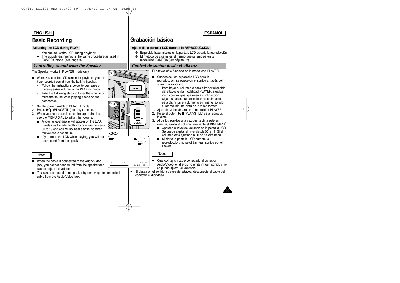 Basic recording grabación básica | Samsung SC-D105-AFS User Manual | Page 35 / 107