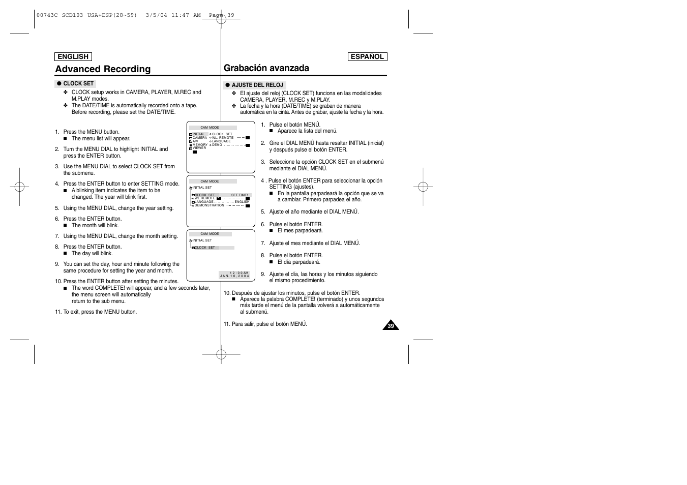 Advanced recording grabación avanzada | Samsung SC-D105-AFS User Manual | Page 39 / 107