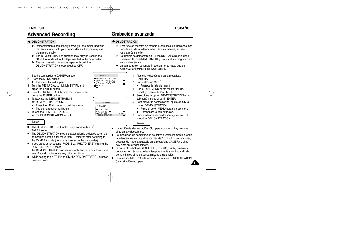 Advanced recording grabación avanzada | Samsung SC-D105-AFS User Manual | Page 41 / 107