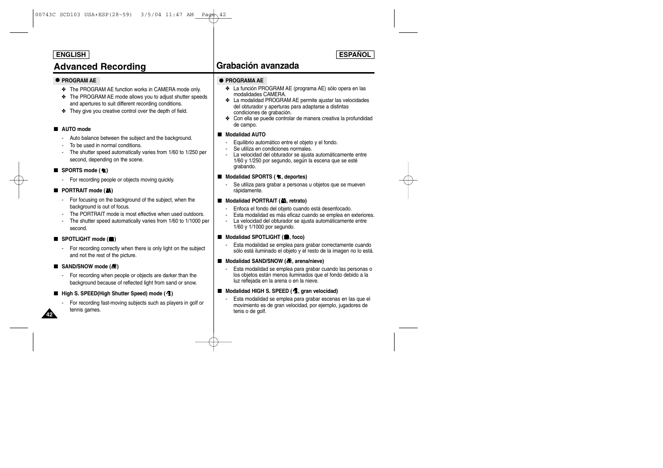 Advanced recording grabación avanzada | Samsung SC-D105-AFS User Manual | Page 42 / 107