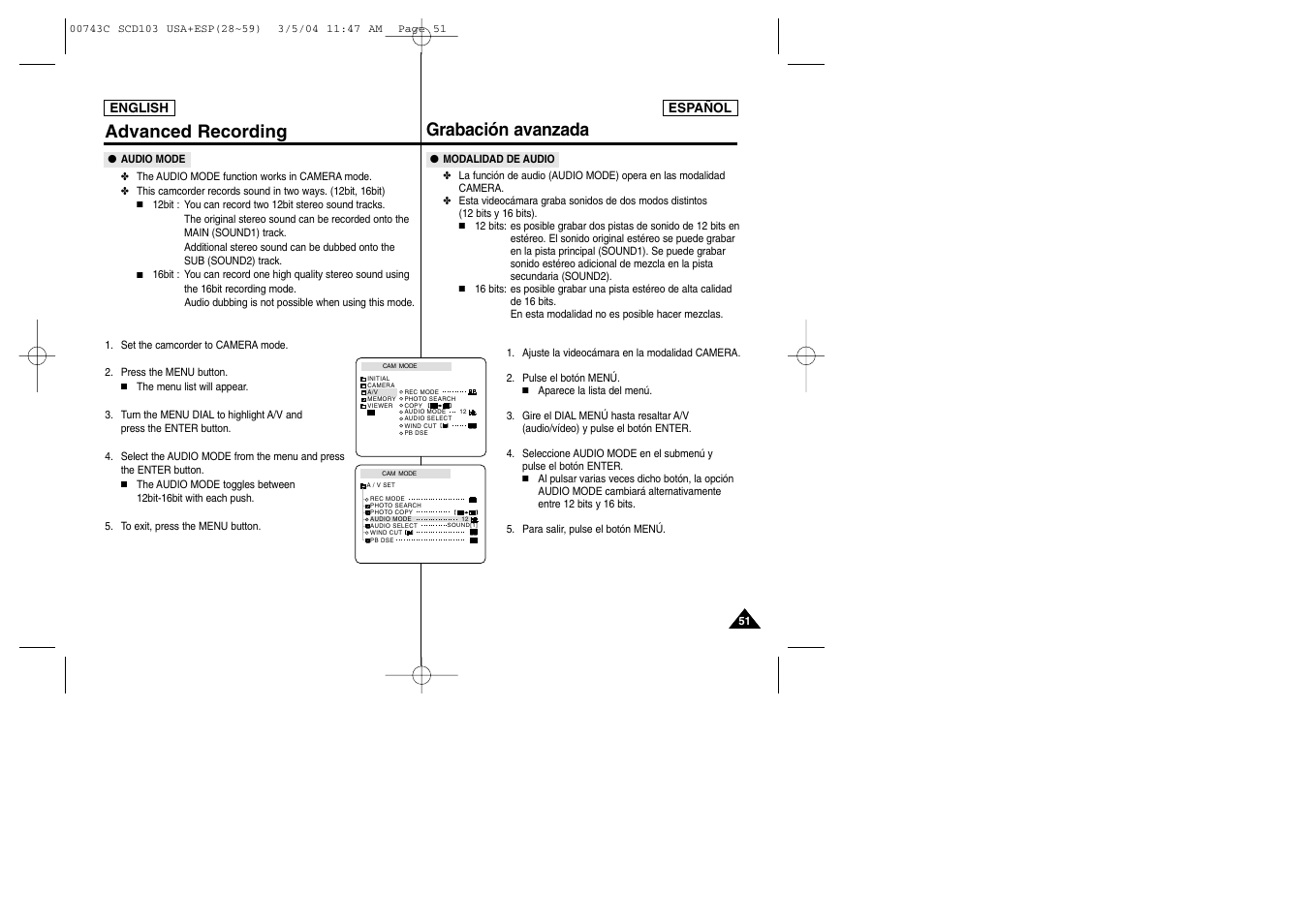 Grabación avanzada advanced recording | Samsung SC-D105-AFS User Manual | Page 51 / 107