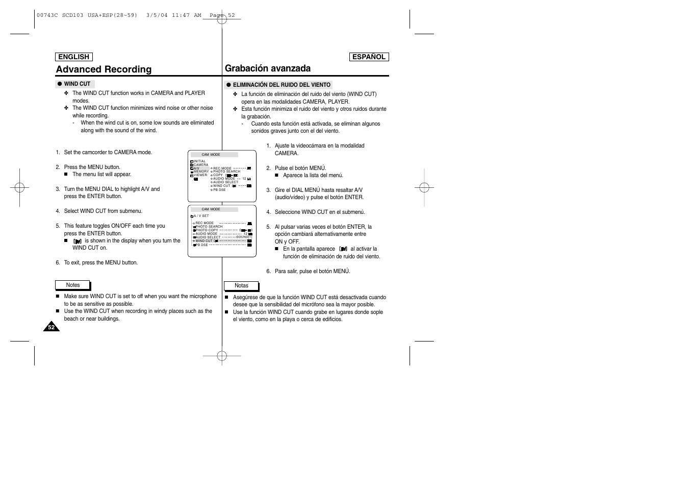 Grabación avanzada advanced recording | Samsung SC-D105-AFS User Manual | Page 52 / 107