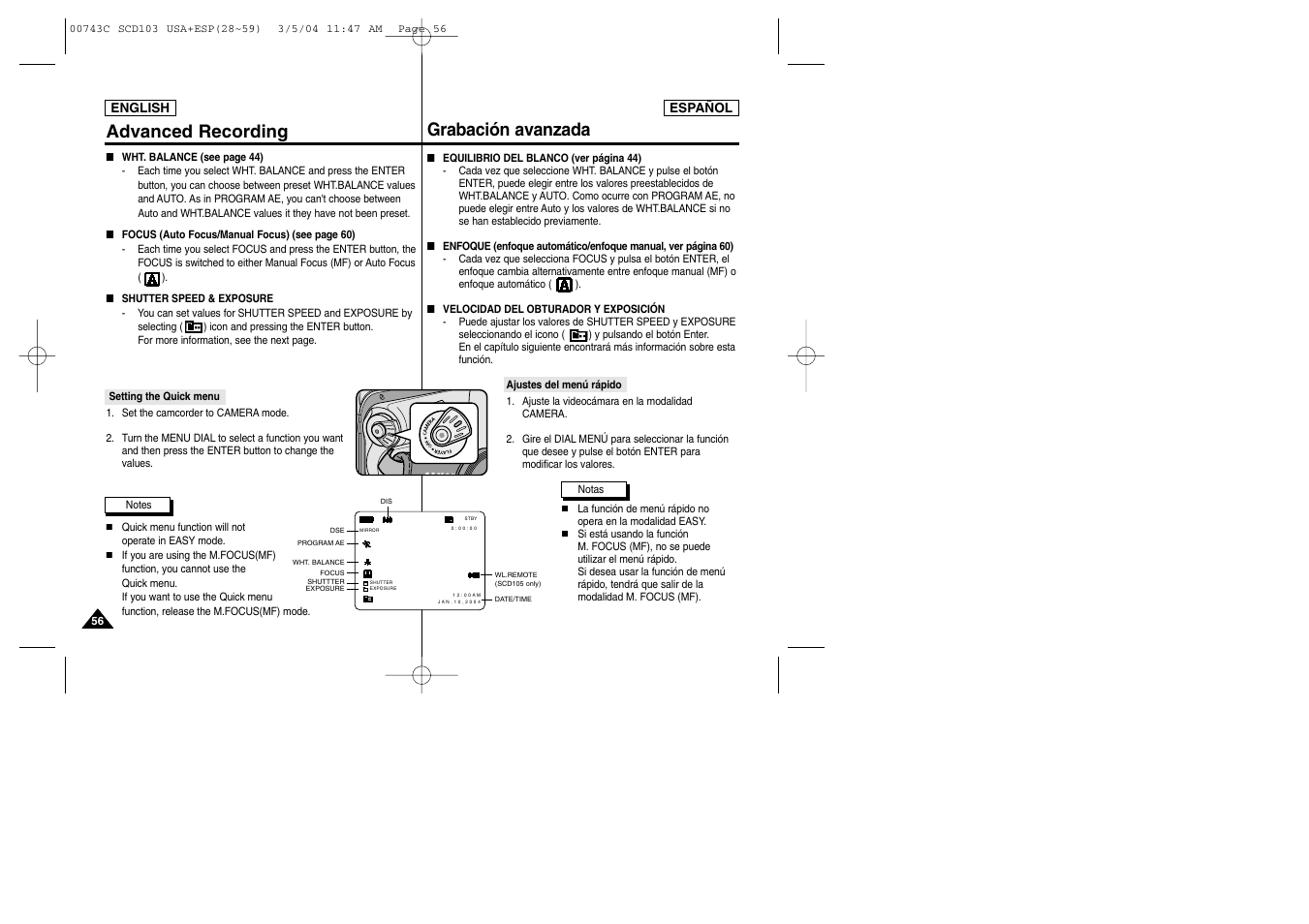 Advanced recording grabación avanzada | Samsung SC-D105-AFS User Manual | Page 56 / 107