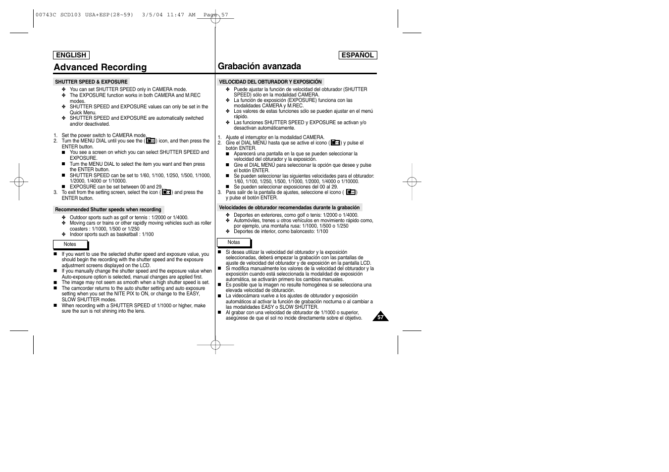 Grabación avanzada advanced recording | Samsung SC-D105-AFS User Manual | Page 57 / 107