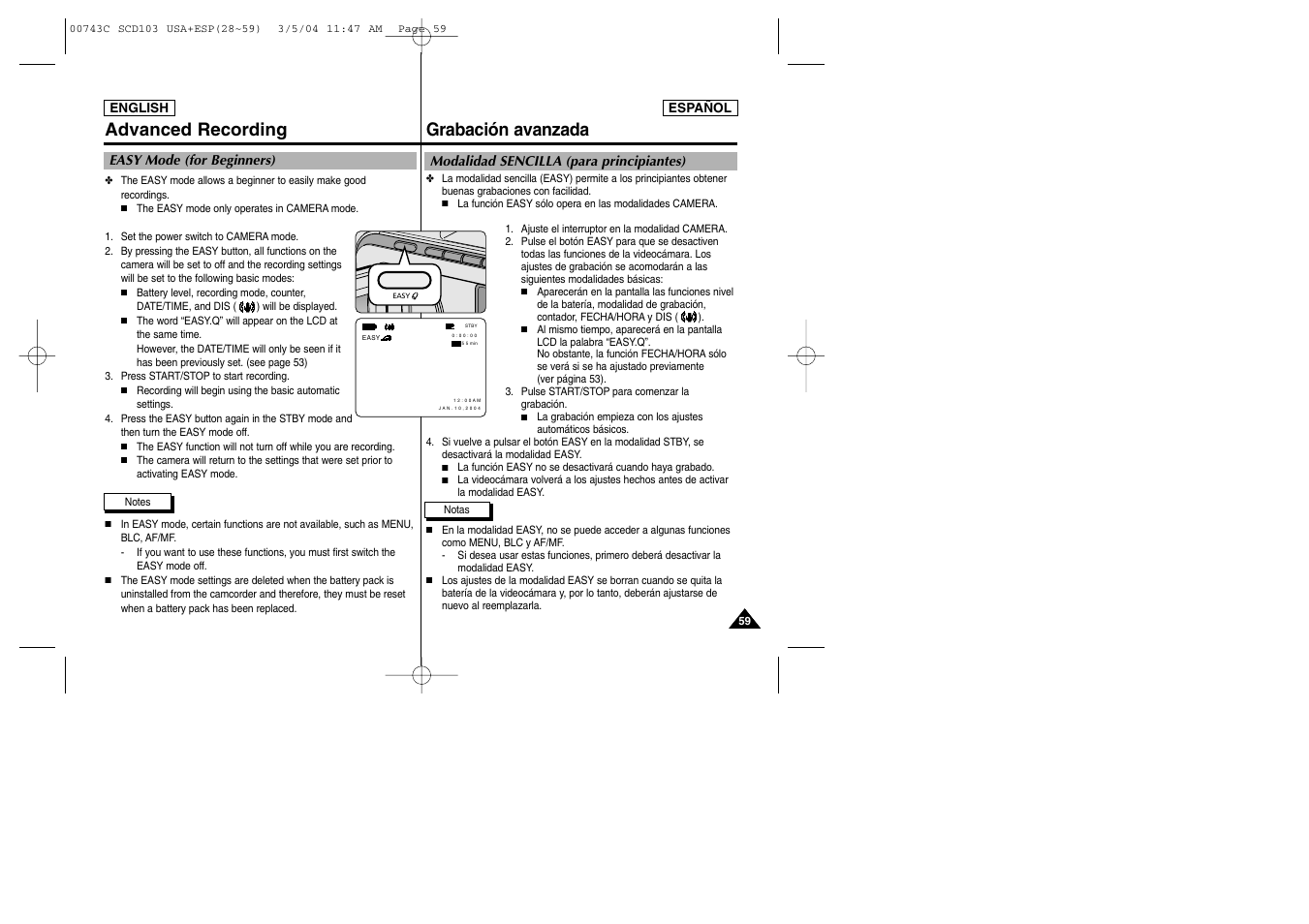 Advanced recording grabación avanzada | Samsung SC-D105-AFS User Manual | Page 59 / 107