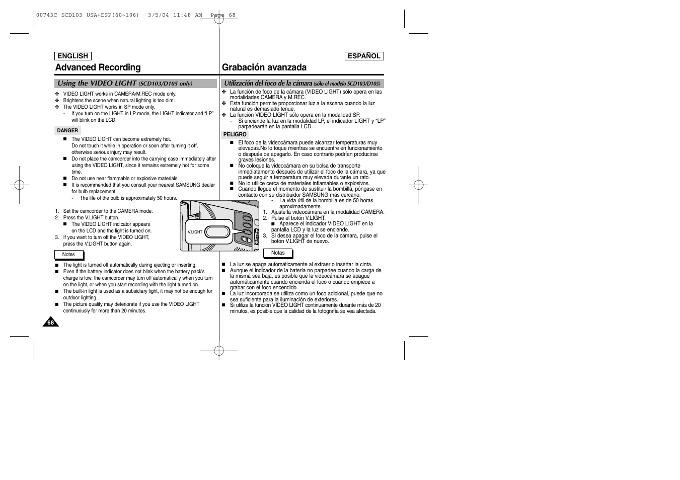 Advanced recording grabación avanzada | Samsung SC-D105-AFS User Manual | Page 68 / 107