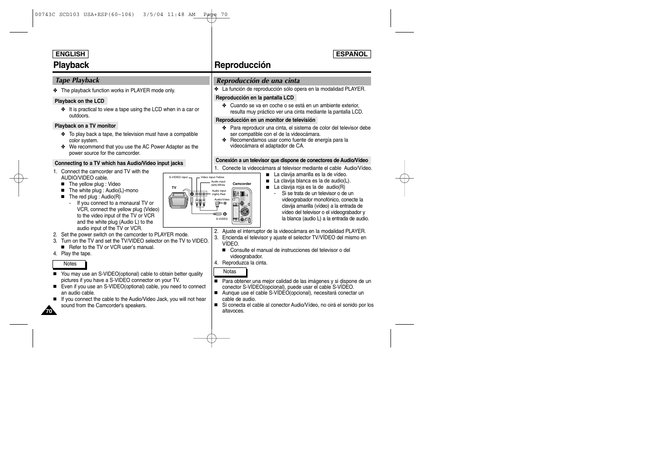 Reproducción playback | Samsung SC-D105-AFS User Manual | Page 70 / 107