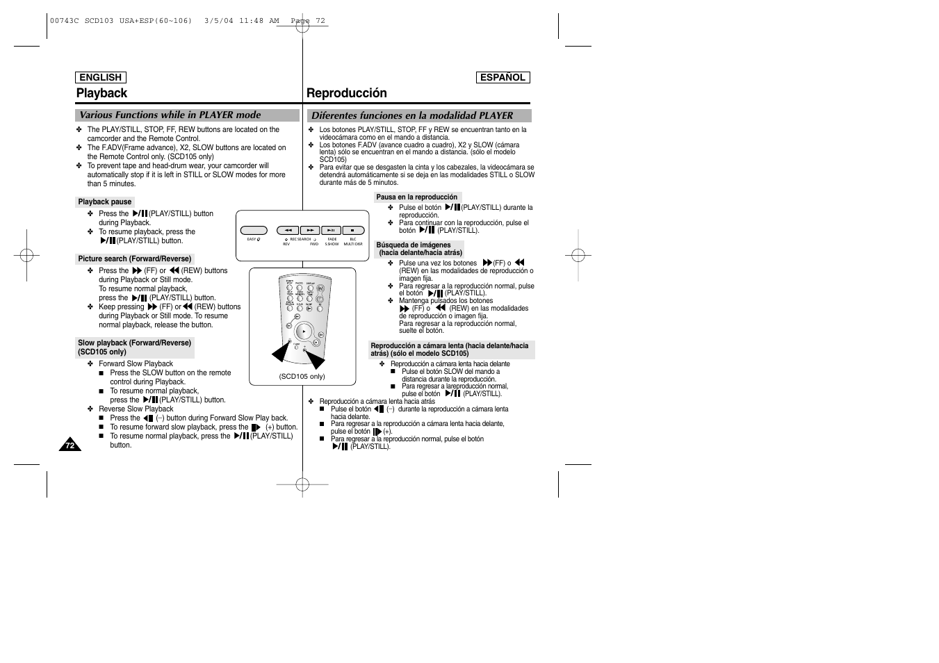 Reproducción playback | Samsung SC-D105-AFS User Manual | Page 72 / 107