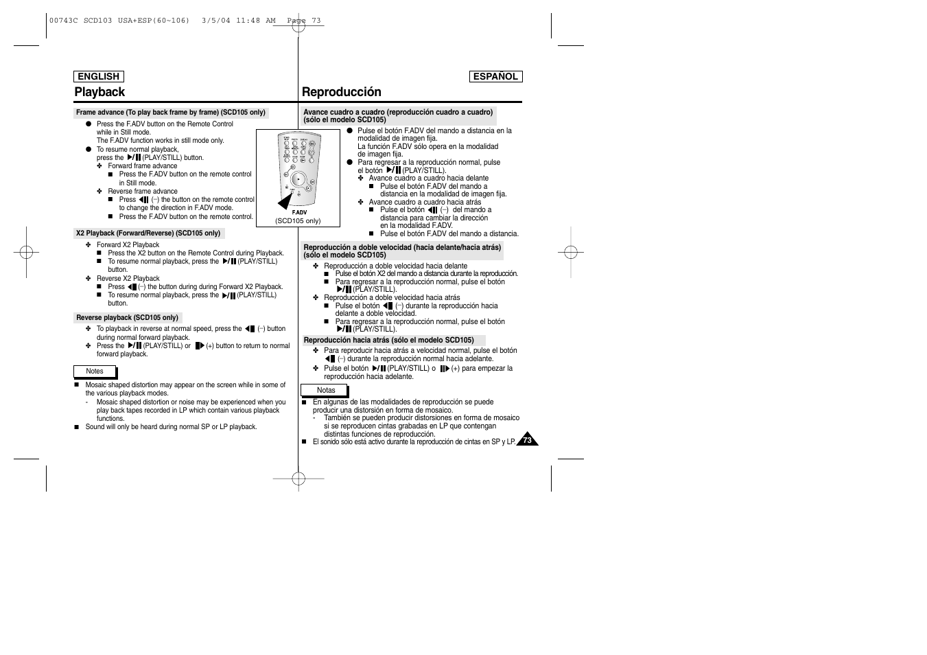 Reproducción playback | Samsung SC-D105-AFS User Manual | Page 73 / 107