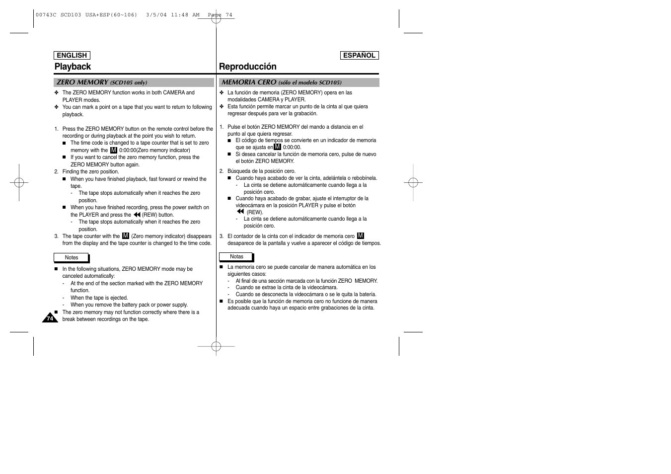 Reproducción playback | Samsung SC-D105-AFS User Manual | Page 74 / 107