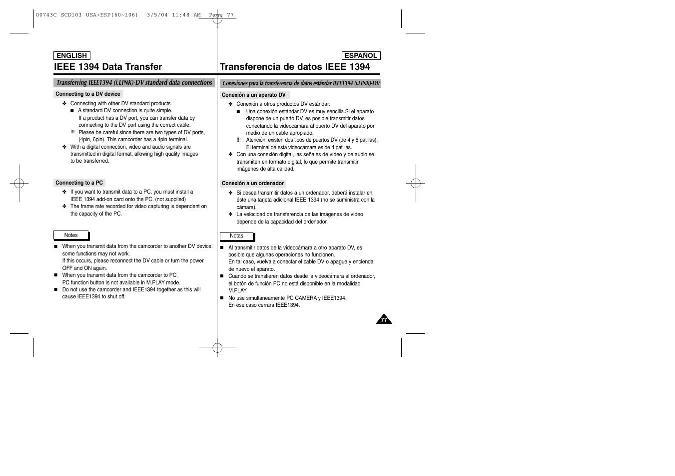 Samsung SC-D105-AFS User Manual | Page 77 / 107