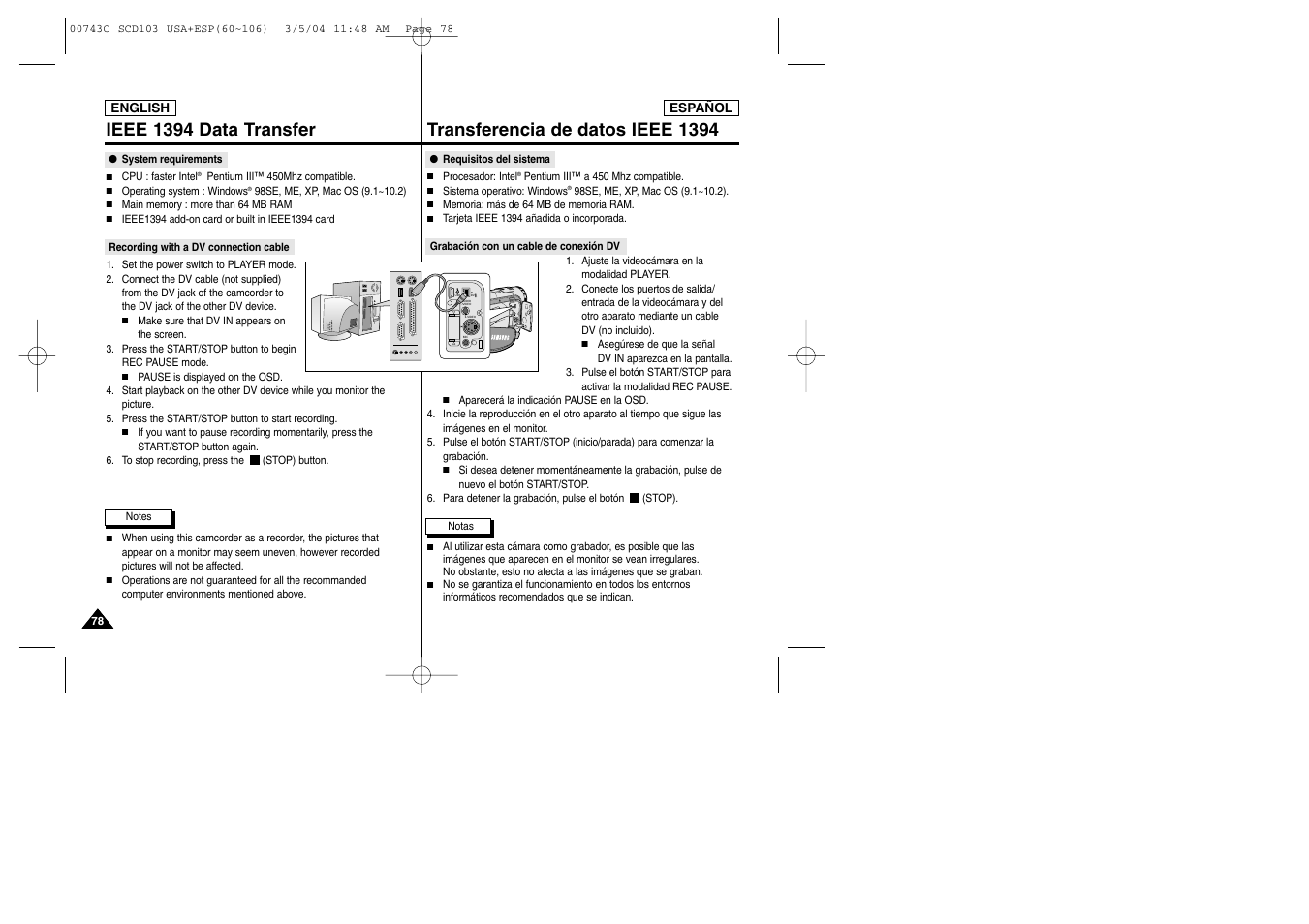 Samsung SC-D105-AFS User Manual | Page 78 / 107