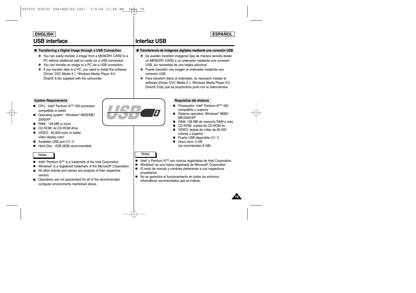 Interfaz usb usb interface | Samsung SC-D105-AFS User Manual | Page 79 / 107