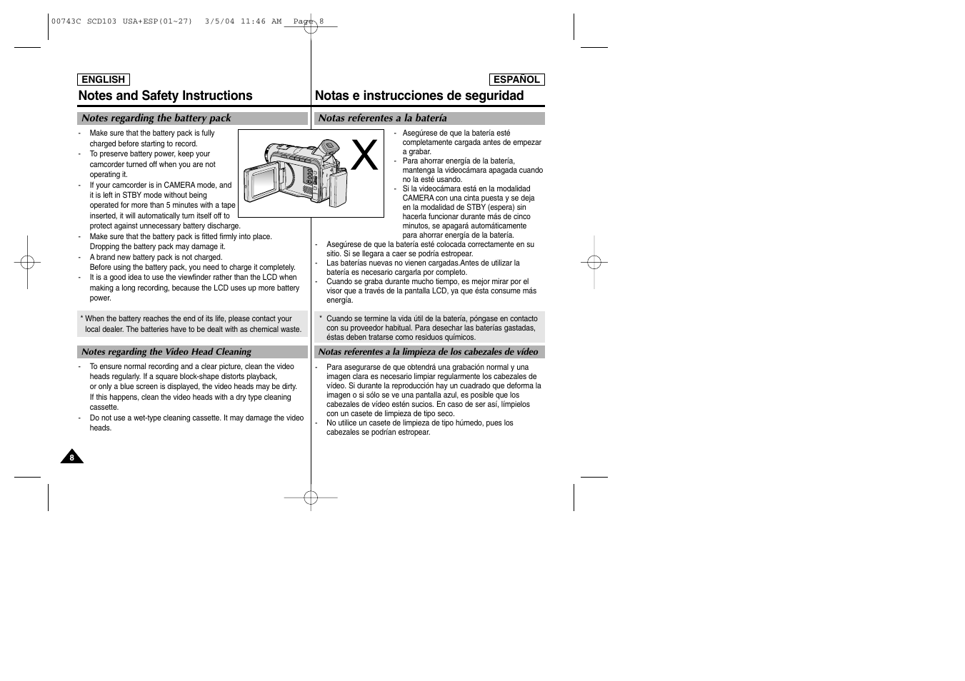 Samsung SC-D105-AFS User Manual | Page 8 / 107