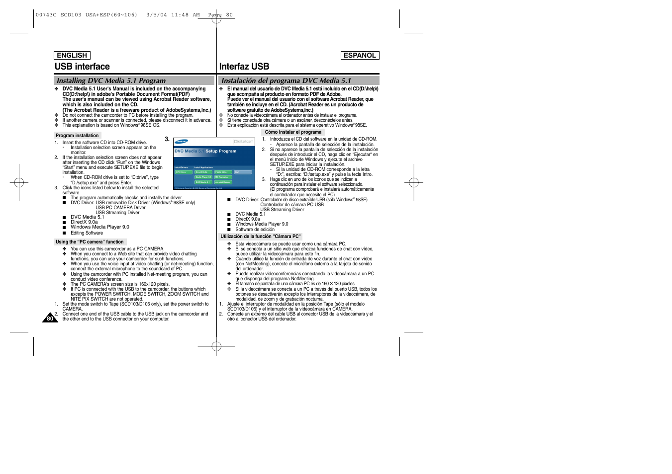 Interfaz usb usb interface | Samsung SC-D105-AFS User Manual | Page 80 / 107