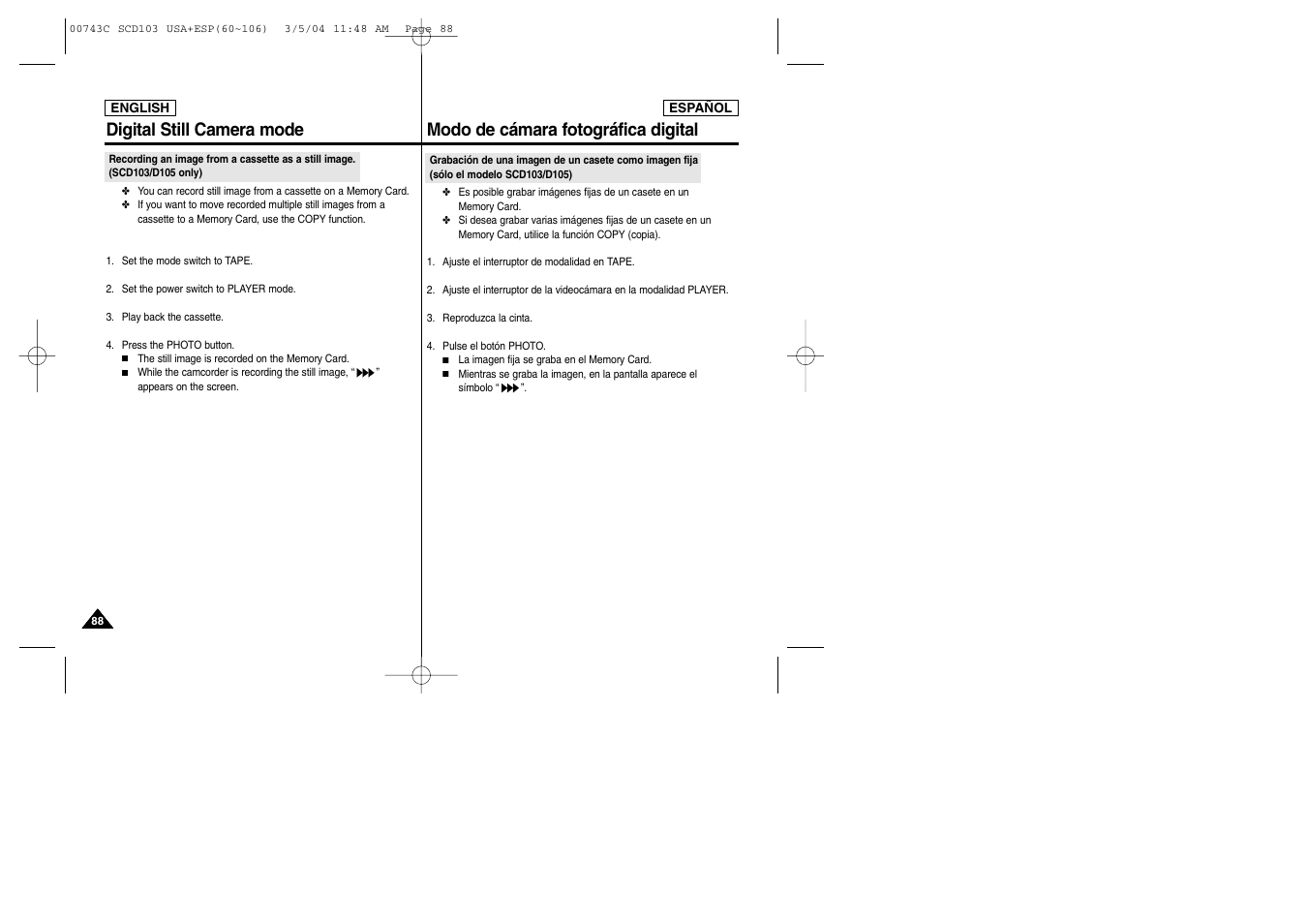 Samsung SC-D105-AFS User Manual | Page 88 / 107