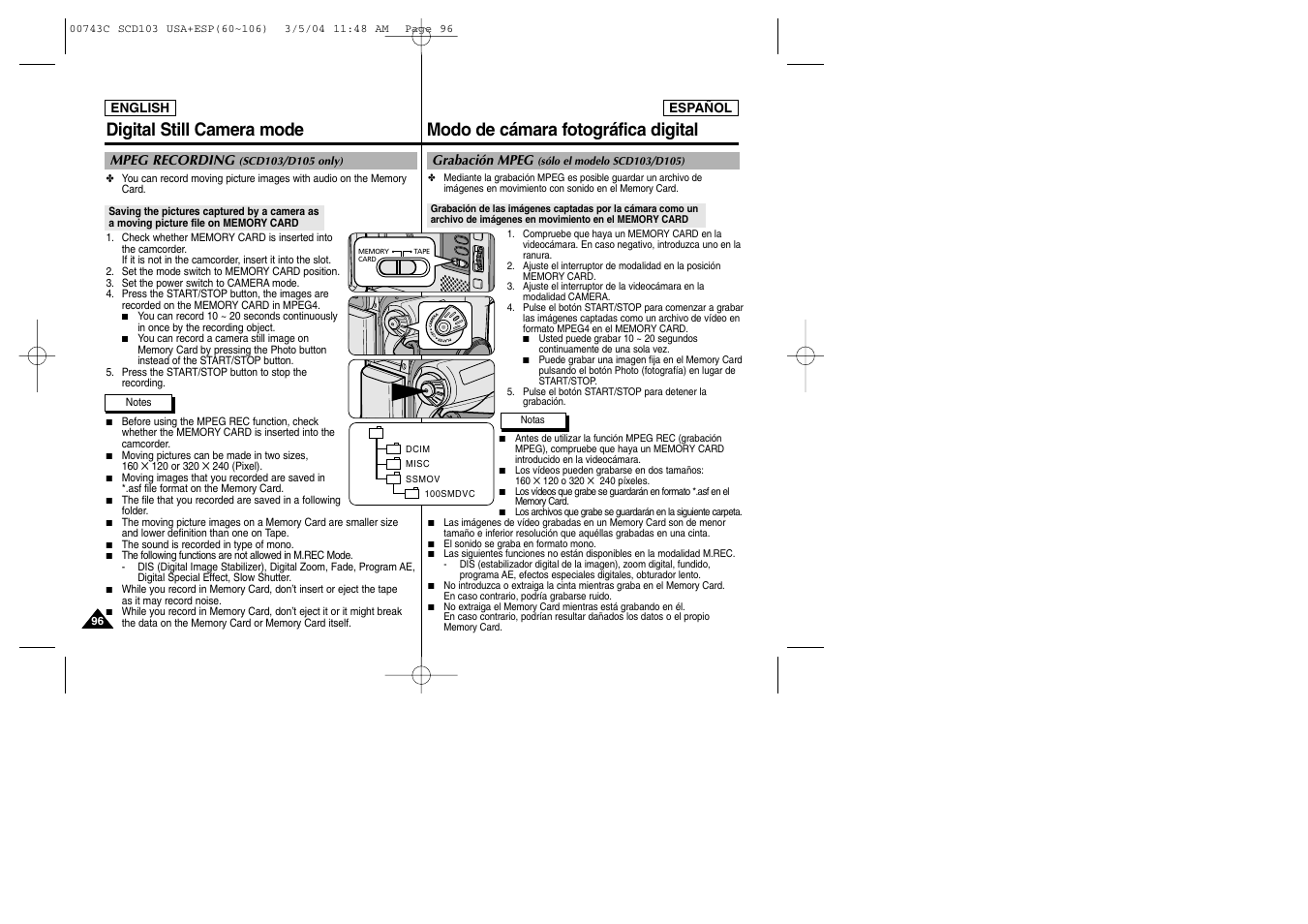 Samsung SC-D105-AFS User Manual | Page 96 / 107