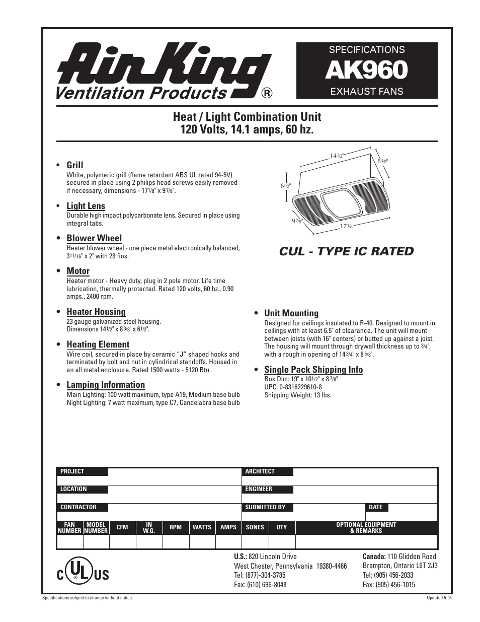 Air King AK960 User Manual | 1 page