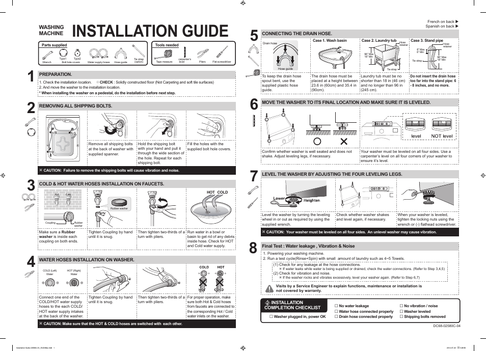 Samsung WF361BVBEWR-A2 User Manual | 2 pages