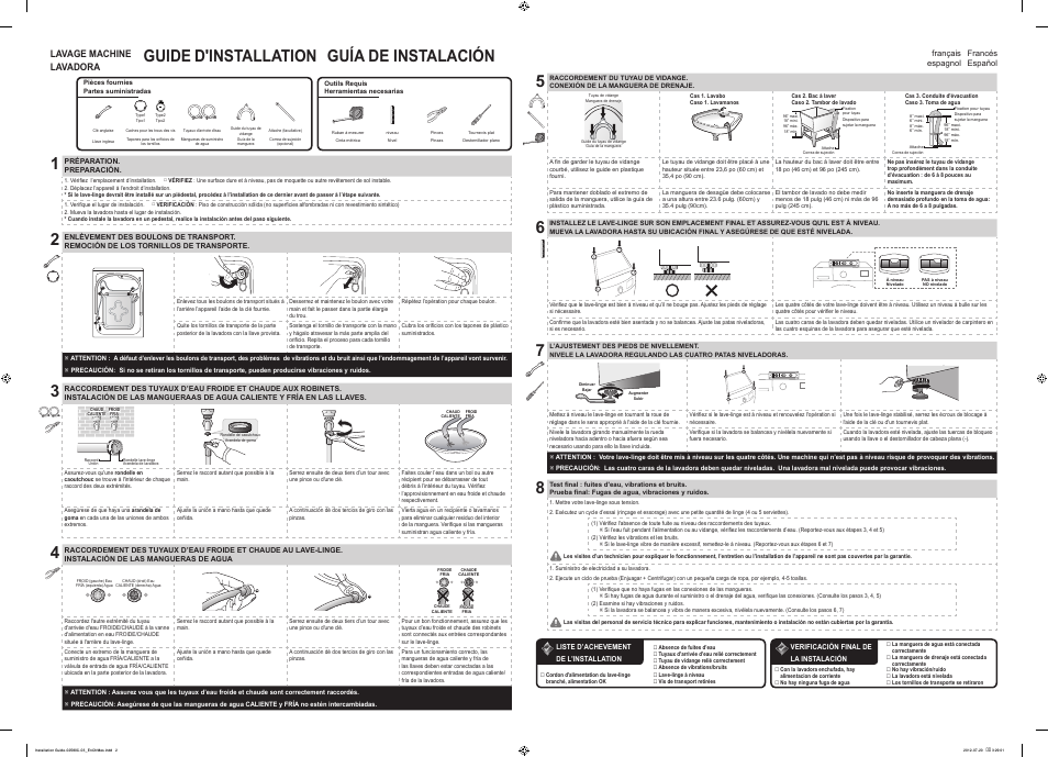 Guide d'installation guía de instalación 1, Lavage machine lavadora | Samsung WF361BVBEWR-A2 User Manual | Page 2 / 2