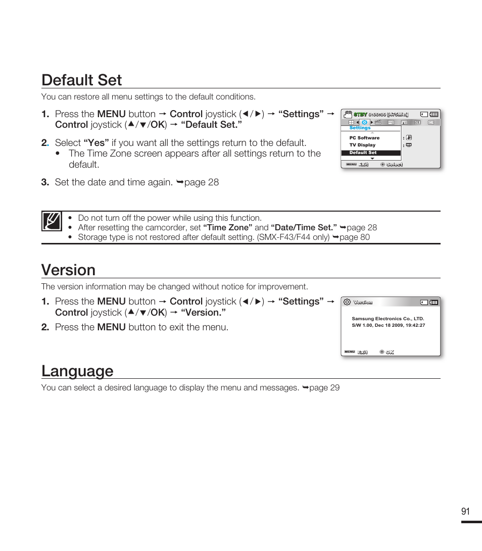 Default set, Version, Language | Samsung SMX-F40RN-XAA User Manual | Page 103 / 131