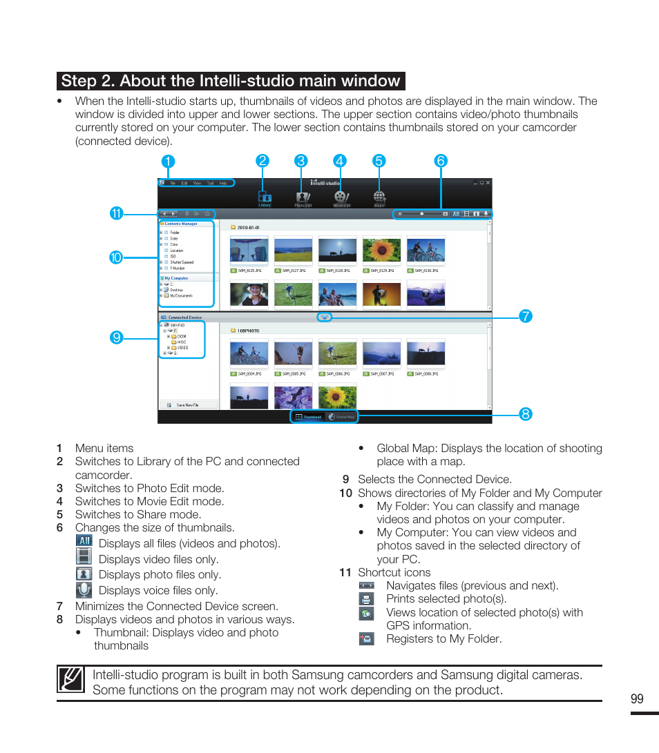 Step 2. about the intelli-studio main window | Samsung SMX-F40RN-XAA User Manual | Page 111 / 131