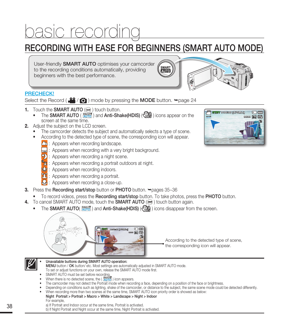 Basic recording | Samsung SMX-F40RN-XAA User Manual | Page 50 / 131