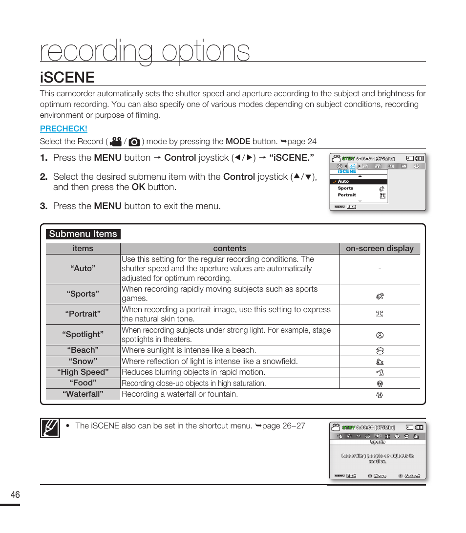 Iscene, Recording options, Submenu items | Samsung SMX-F40RN-XAA User Manual | Page 58 / 131