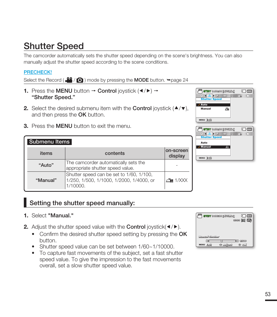 Shutter speed, Setting the shutter speed manually, Submenu items | Samsung SMX-F40RN-XAA User Manual | Page 65 / 131