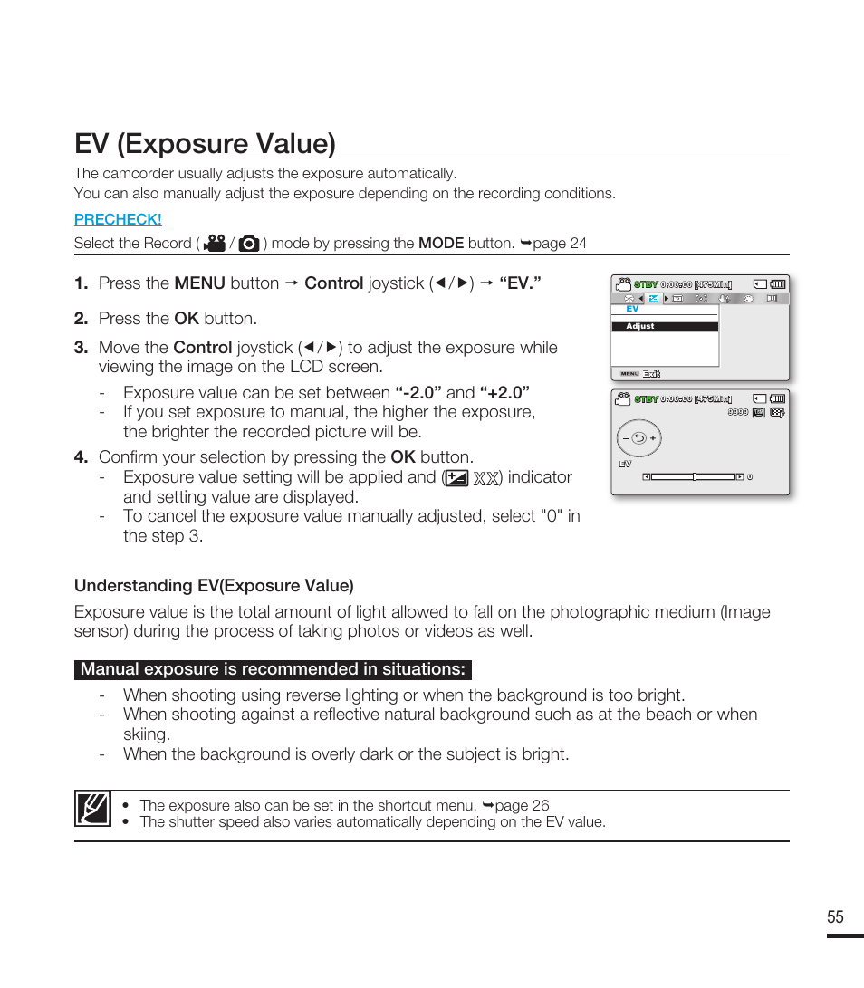 Ev (exposure value) | Samsung SMX-F40RN-XAA User Manual | Page 67 / 131