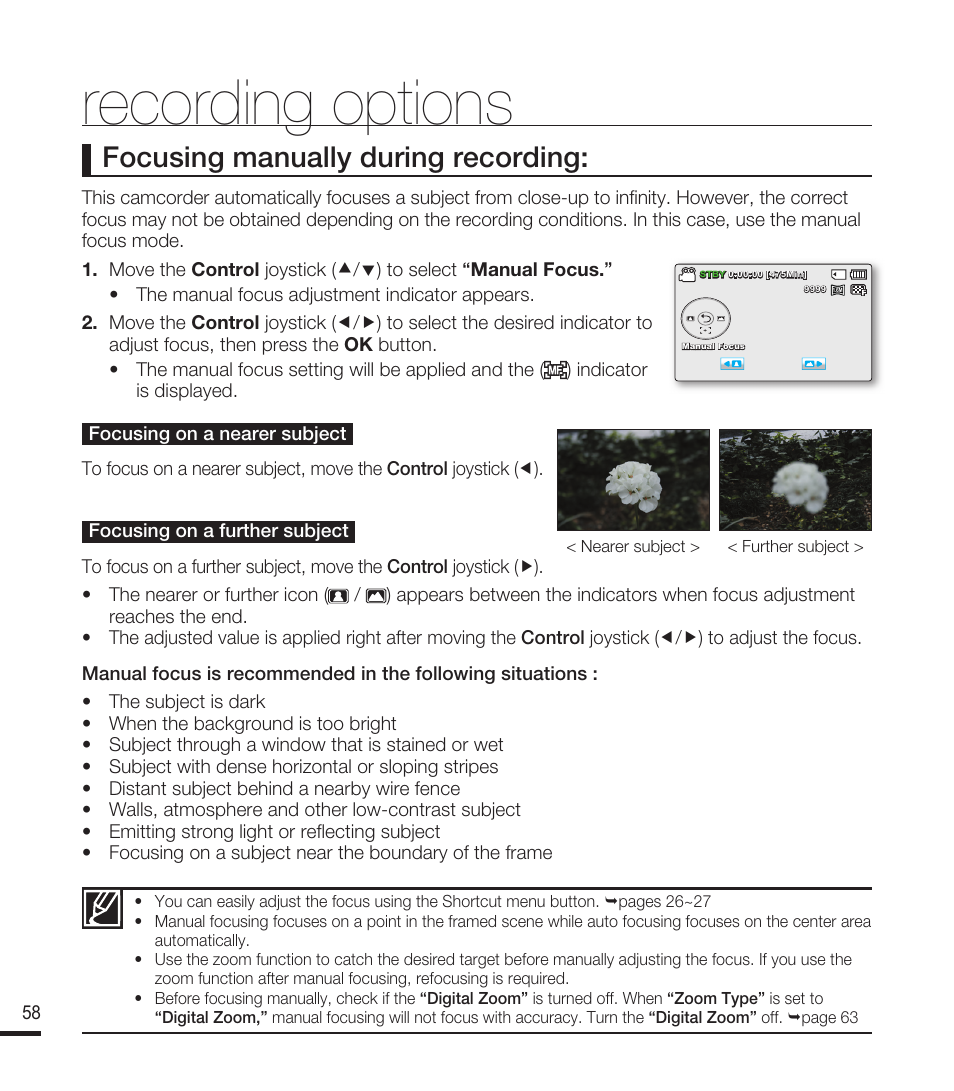 Recording options, Focusing manually during recording | Samsung SMX-F40RN-XAA User Manual | Page 70 / 131